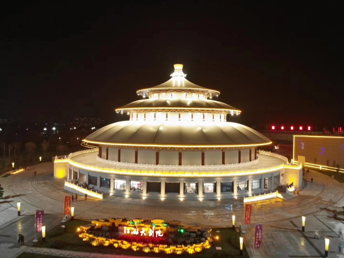 Steel structure, membrane structure, tension structure tent, performance stage, theater