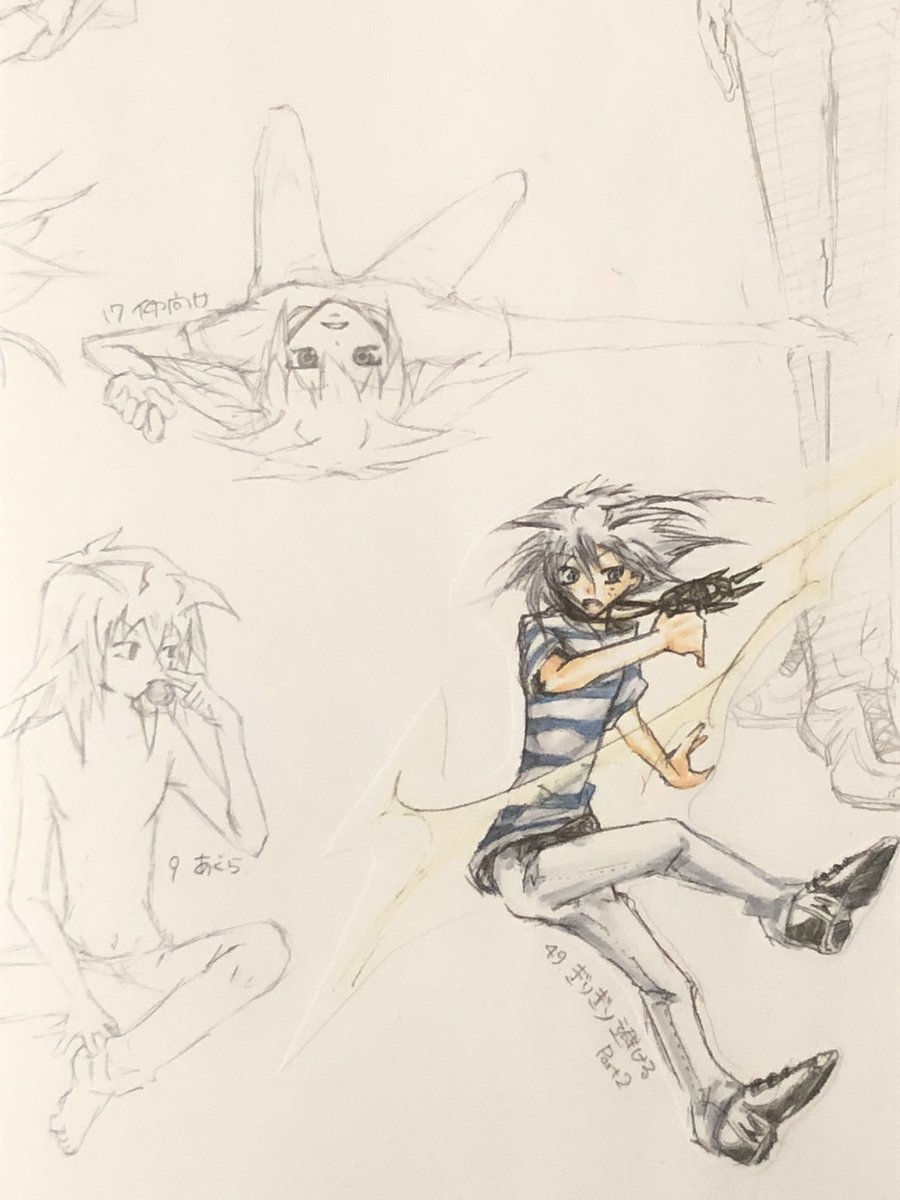 物置整理してたら10年近く前のアナログ絵が出てきた
ジャンルごった混ぜのカオス!! 