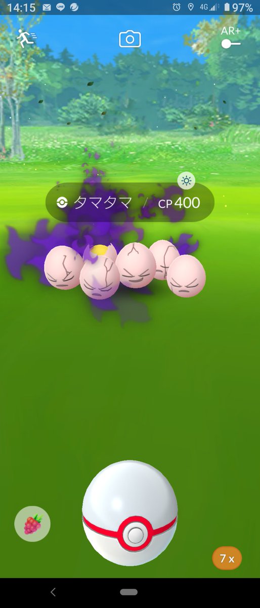 14まつ23 みんなでそんな悪そうな顔しなくても ポケモンgo ロケット団 タマタマ T Co Iov9vgdrwr Twitter