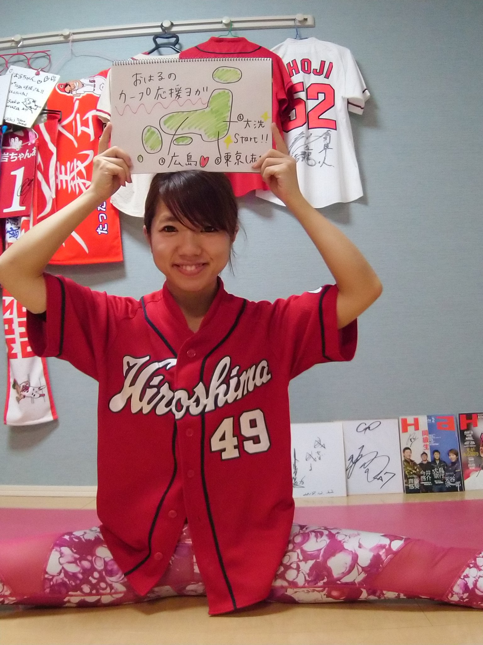 ゆかり カープ初心者 Carpyukari Twitter