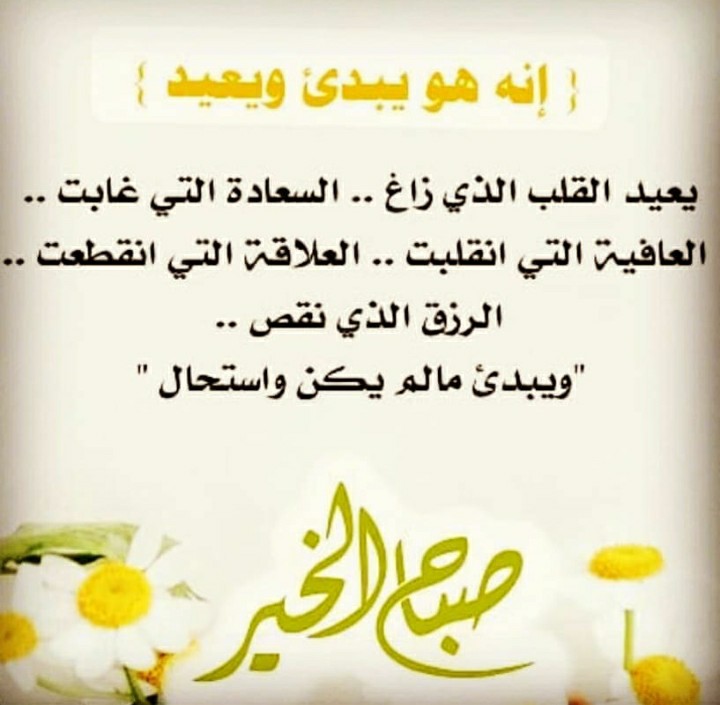 العنود (@khal_112) on Twitter photo 
