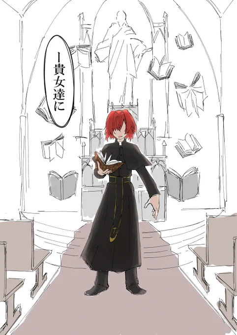 洗脳ang 