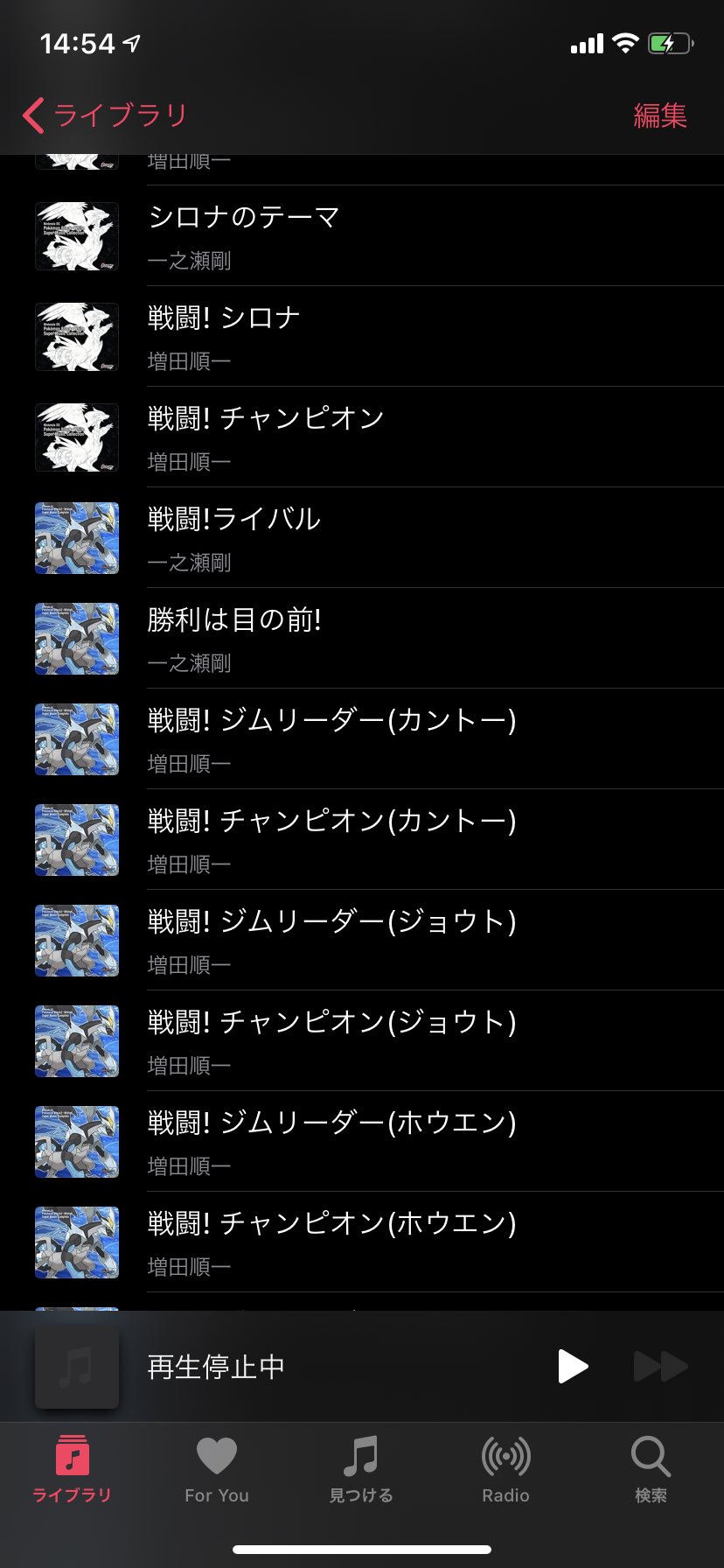 Tweets With Replies By わた ゲームbgm Watabrog Twitter