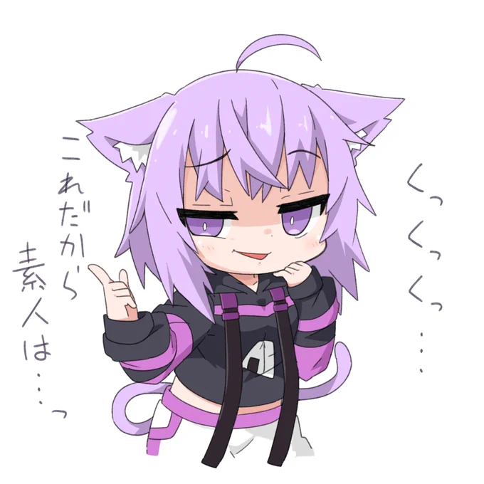 #ホロぐら 
#絵かゆ 

わるわるおかゆ? 