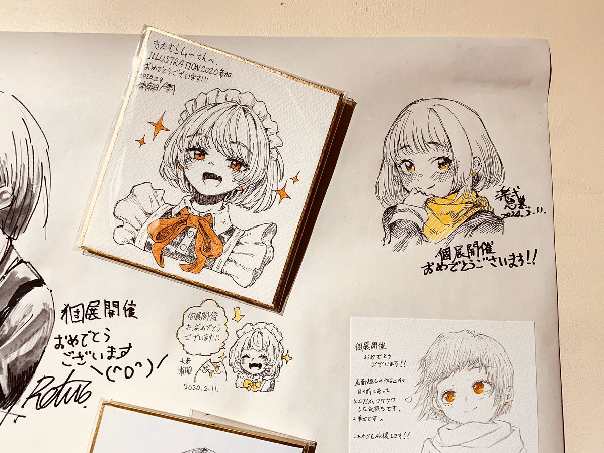 きたむらしゅ～さん(@_kitamurashu )の個展、とてもオシャレで素敵でした!最終日行けたらまた行きたいです! 