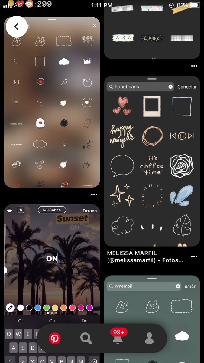 panwaida_sc's tweet photo. อยากให้ทุกคนมี Pinterest ไว้อ่ะ นี่เคยเข้าค้นหาGif IG หรือ ไอเดียทำสตอรี่ไอจีต่างๆไว้ พอจะเปิดพินเทอเรสดูก็ยังขึ้นพวกนี้ให้เลยโดยที่เราไม่ต้องพิมหาอ่ะ บางทีเซฟไว้ในทวิตเตอร์หรือเซฟภาพก็ยังหายากว่าอ่ะ โหลดเถอะ ดี 👍🏻 #ฟิลเตอร์ไอจี #giftidea #IGStory https://t.co/bvmfrSNzQa