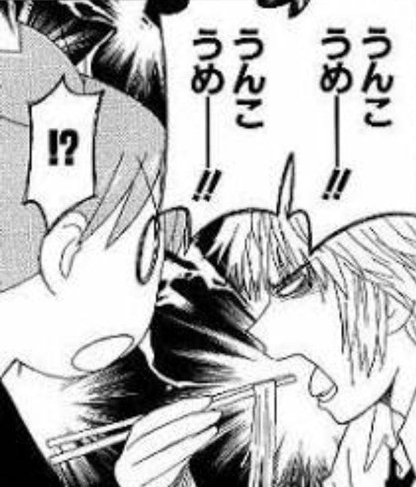 普通の盛り付けだった 