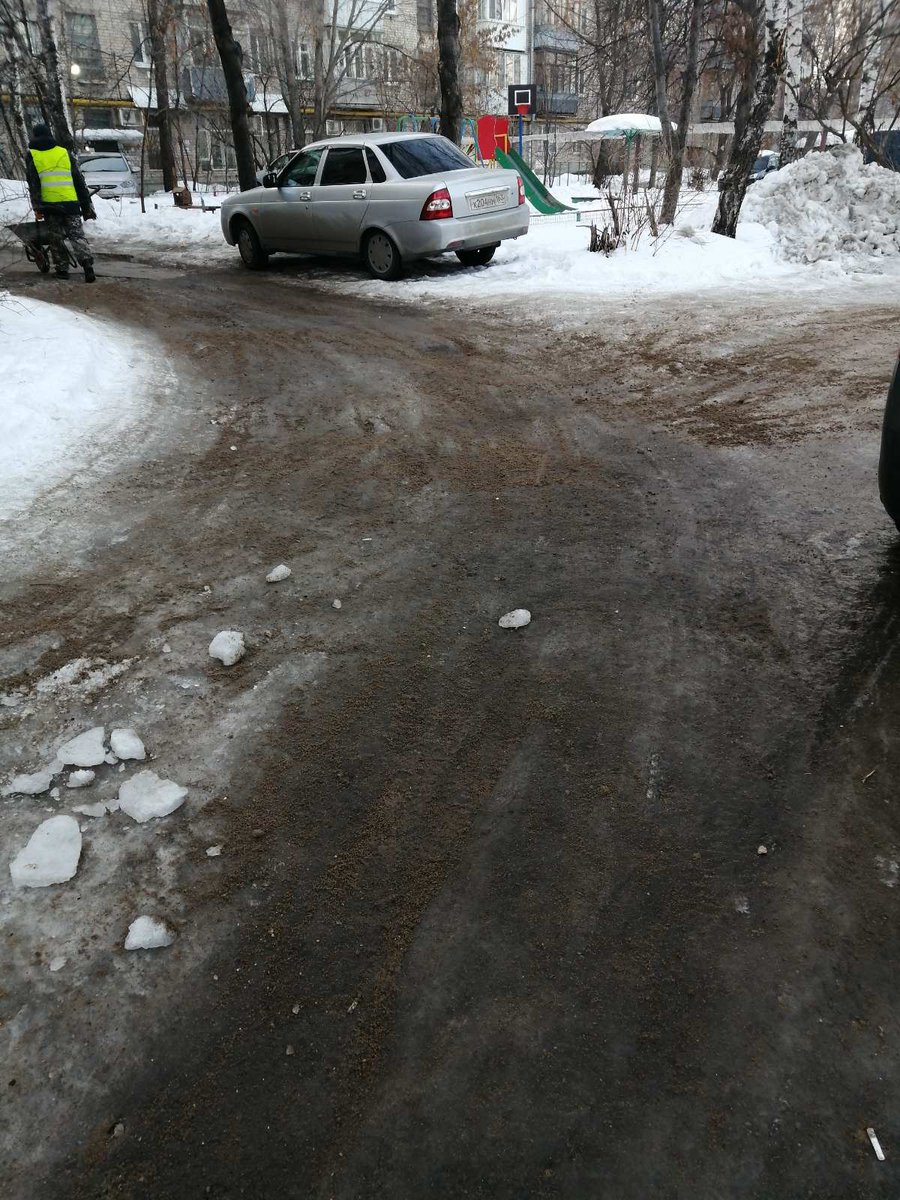 ПЖРТ tweet media