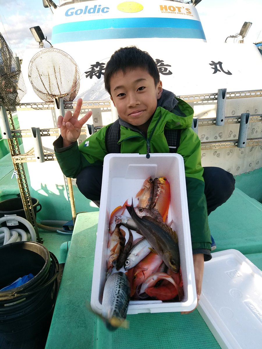 伊豆 網代港 森竜丸 楽らくフィッシング ポツポツと当たり取れてます オキメバル ヒメダイ イサキ アカイサキ サバ シキシマハナダイ ヒメが上がりました 伊豆 網代港 森竜丸 楽らくフィッシング ポツポツと当たり取れてます オキメバル ヒメダイ イサキ アカイサキ サバ シキシマハナダイ ヒメが上がりました