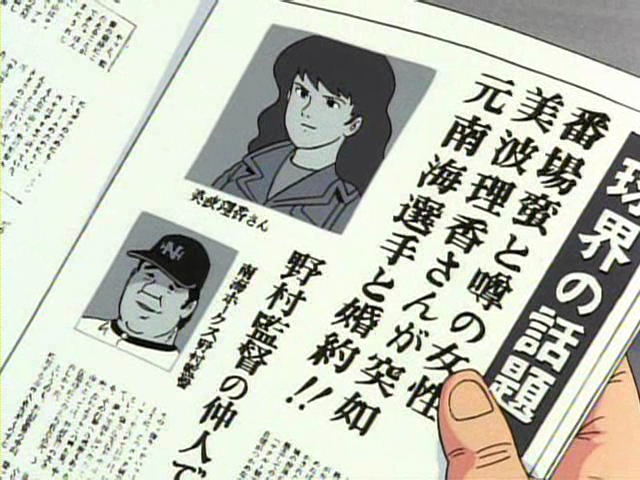 侍ジャイアンツのtwitterイラスト検索結果 古い順