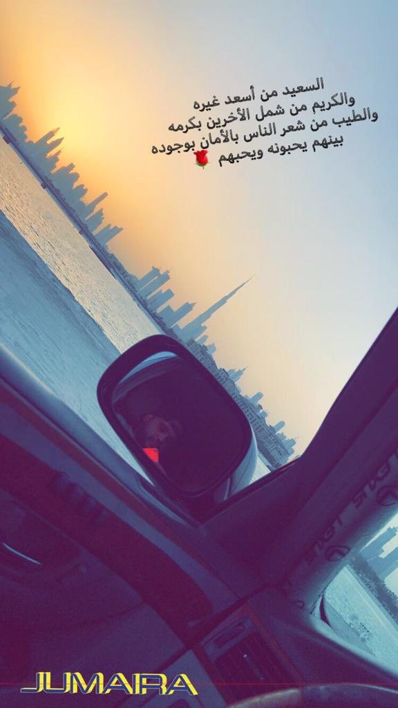 3waas007 (@007_maryam) on Twitter photo 