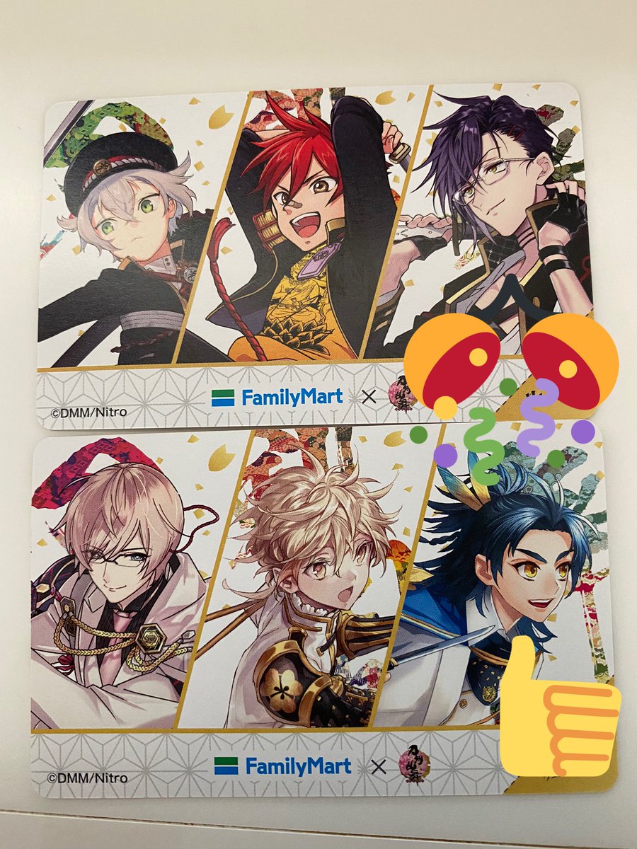 欲しかった2枚😭✨✨ 