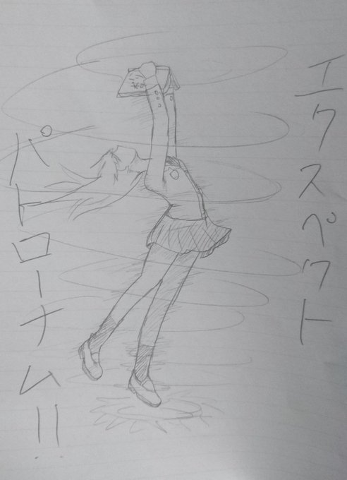 Jkローリングのtwitterイラスト検索結果 Jkローリングのtwitterイラスト検索結果