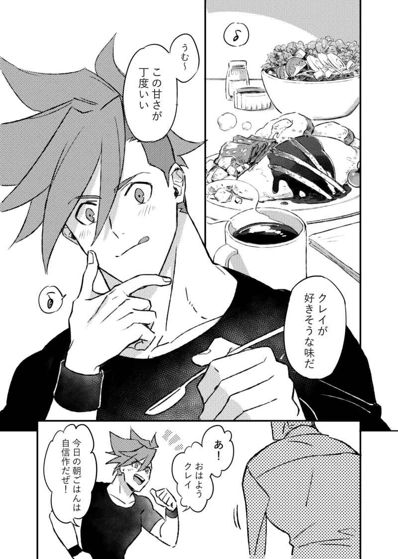 試閱01 