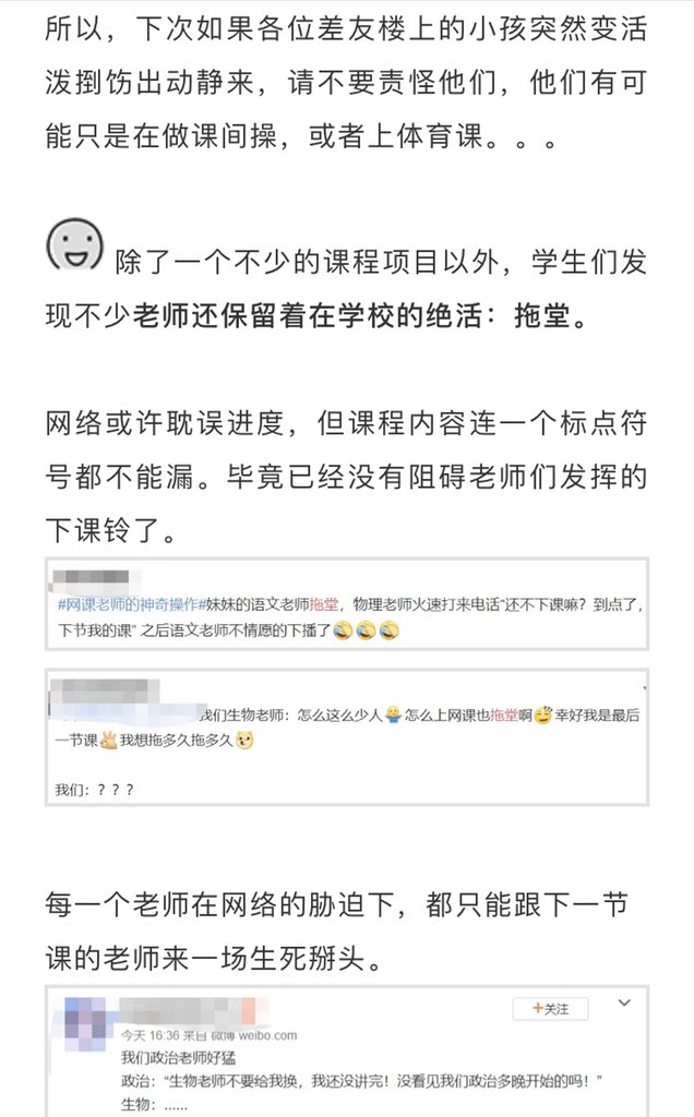 dikaka175's tweet photo. https://t.co/wa6eSljNh6