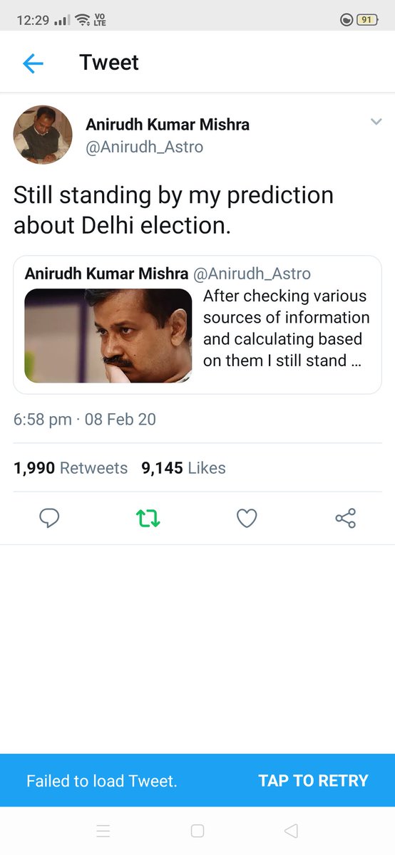 Anirudh Kumar Mishra deleted his tweet on Delhi elections.
This is not acceptable.
He should accept that his prediction is wrong.
#DelhiElection2020 
#DelhiResults 
#DelhiPolls2020 
#DelhiElectionResults 
#DelhiBanayGaKhalistan2020 
@Anirudh_Astro