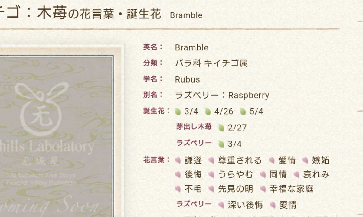 艦これ 三越コラボ描き下ろし 大井 の目について語る人々 Togetter