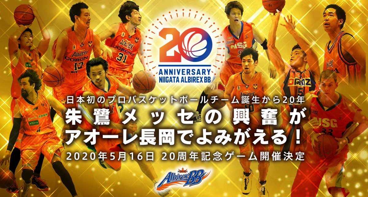 小宮邦夫 Twitter Search Twitter