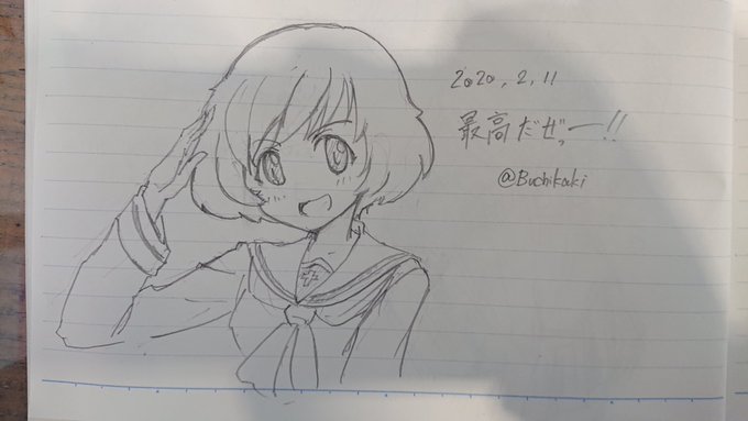 サザコーヒーに行こうとしたら混んでたので先にギャラリーに行ってきた 