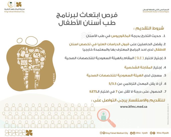 الصورة