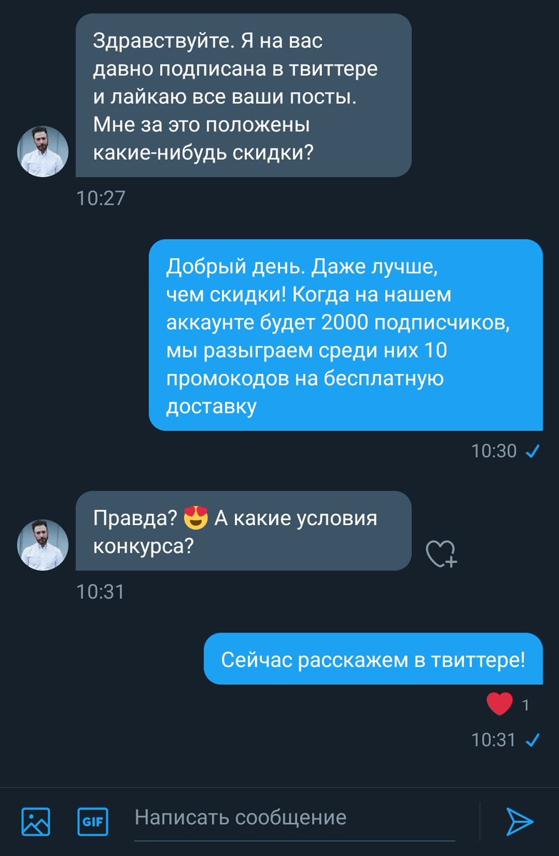 kuper_ru's tweet image. Если до конца февраля на аккаунт @sbermarketru будет подписано 2000 человек, мы проведём конкурс:

Нужно ретвитнуть эту запись и написать в комменты номер своего ретвита. Из всех ретвитнувших мы случайным образом выберем 10 человек, которые получат промокод на бесплатную доставку
