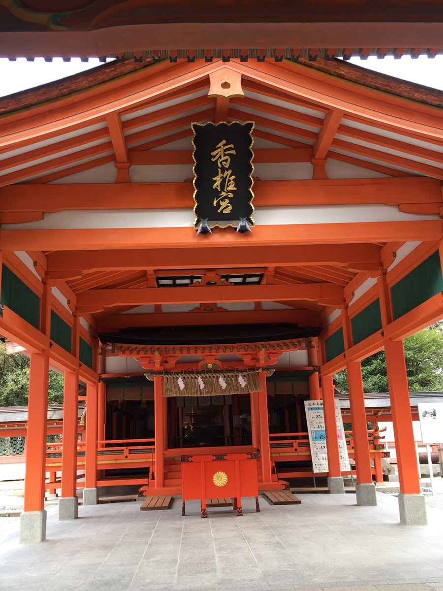 竹内睦泰 竹内睦泰