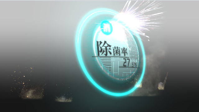 VascoDaArc's tweet photo. エフェクトだけ表示するとなんか開発中のゲーム感が出るなってさっき思いました https://t.co/lNNP9GVFuh