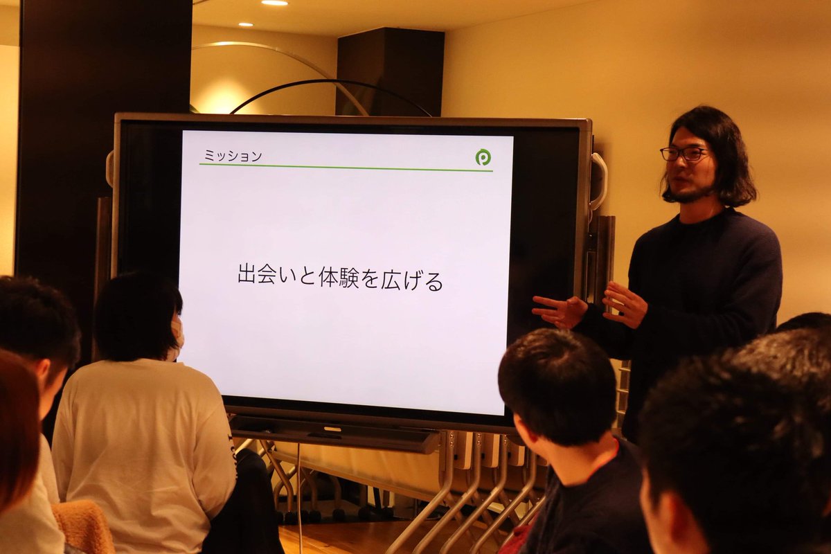 youthvision2020's tweet photo. 【イベント報告📣】

恵比寿会場で行ったプレイベントは、小中学生から60代までさまざまな枠を越えて対話が生まれる機会となりました✨

これから少しずつゼミに関する情報を発信していきますので、ぜひご確認ください！

#ゼロ高 #peatix #boku1 #very50 https://t.co/6WiZnodYrC