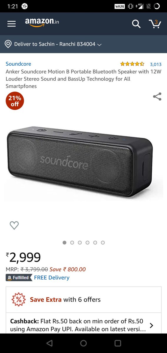 SachinG33833053's tweet photo. @SoundcoreIndia My valentine is my mother and I want to gift her the wireless Bluetooth speaker. she loves to listen musics and songs.
#ContestAlert #GiftSoundCore #NewCo #ContestisLive #ValentinesContest #BluetoothHeadphones #BluetoothSpeakers #Contest #WinGoodies #WinPrizes #Contestsinindia https://t.co/jyLHrjeDpP
