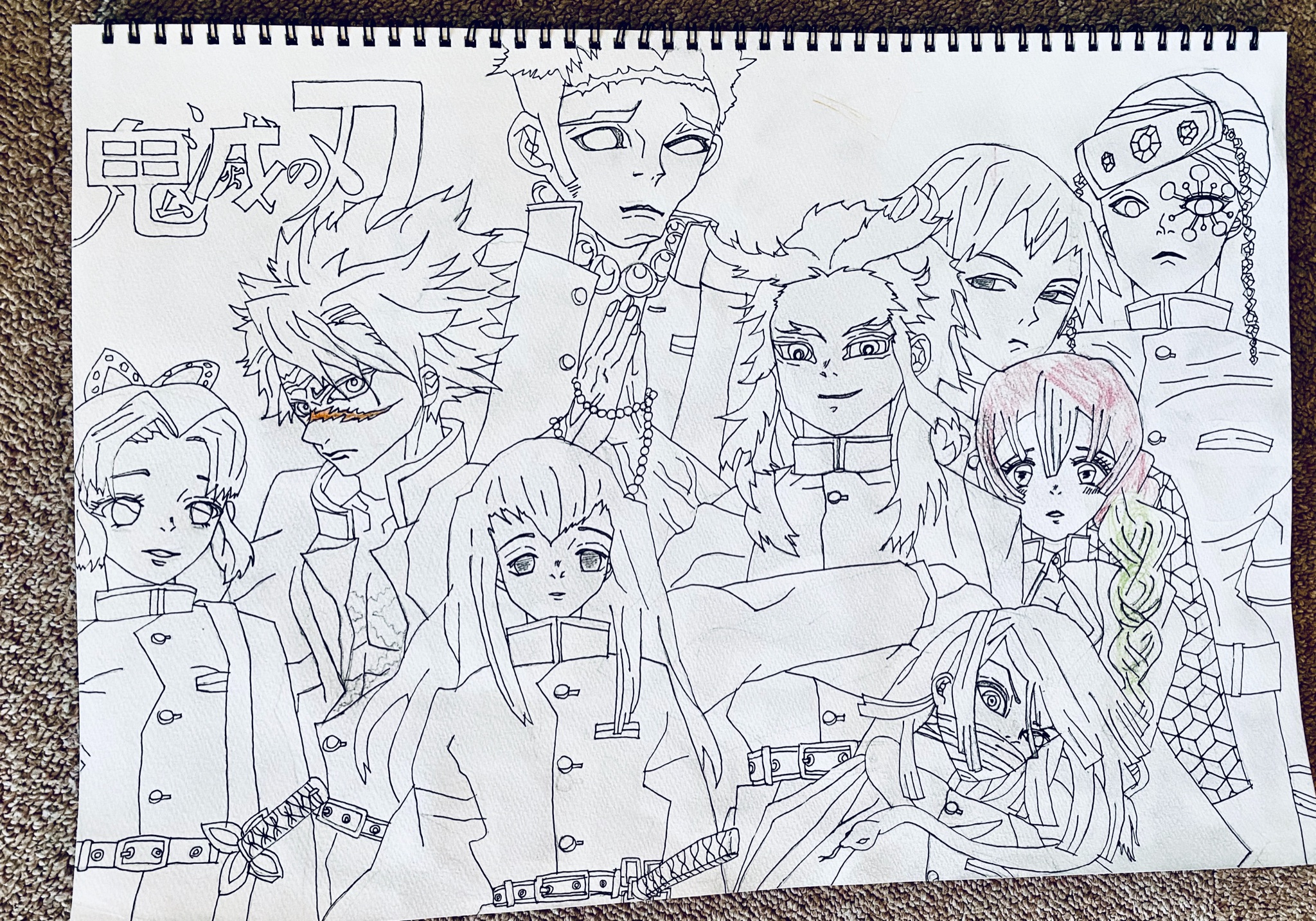 O Xrhsths Adeosy Sto Twitter 鬼滅の刃の 柱 全員の塗り絵作って とのリクエストに応えて わたしの祝日が終わった T Co Agitgd1va8 Twitter