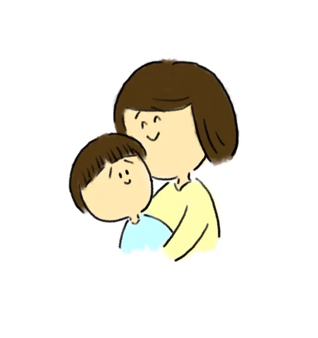 今のところ離婚して息子に辛い思いをさせている感じはしないし、離婚した事により息子をまともな人間に育てることができる自信がある
元夫と一緒に生活してたら確実に歪んだ子供になってた気がする

なので!離婚して!子供の為によかった!!(我が家はね!) 