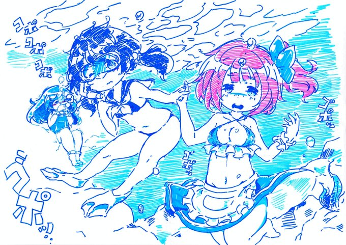 アナログ落書き。海底散歩。 
