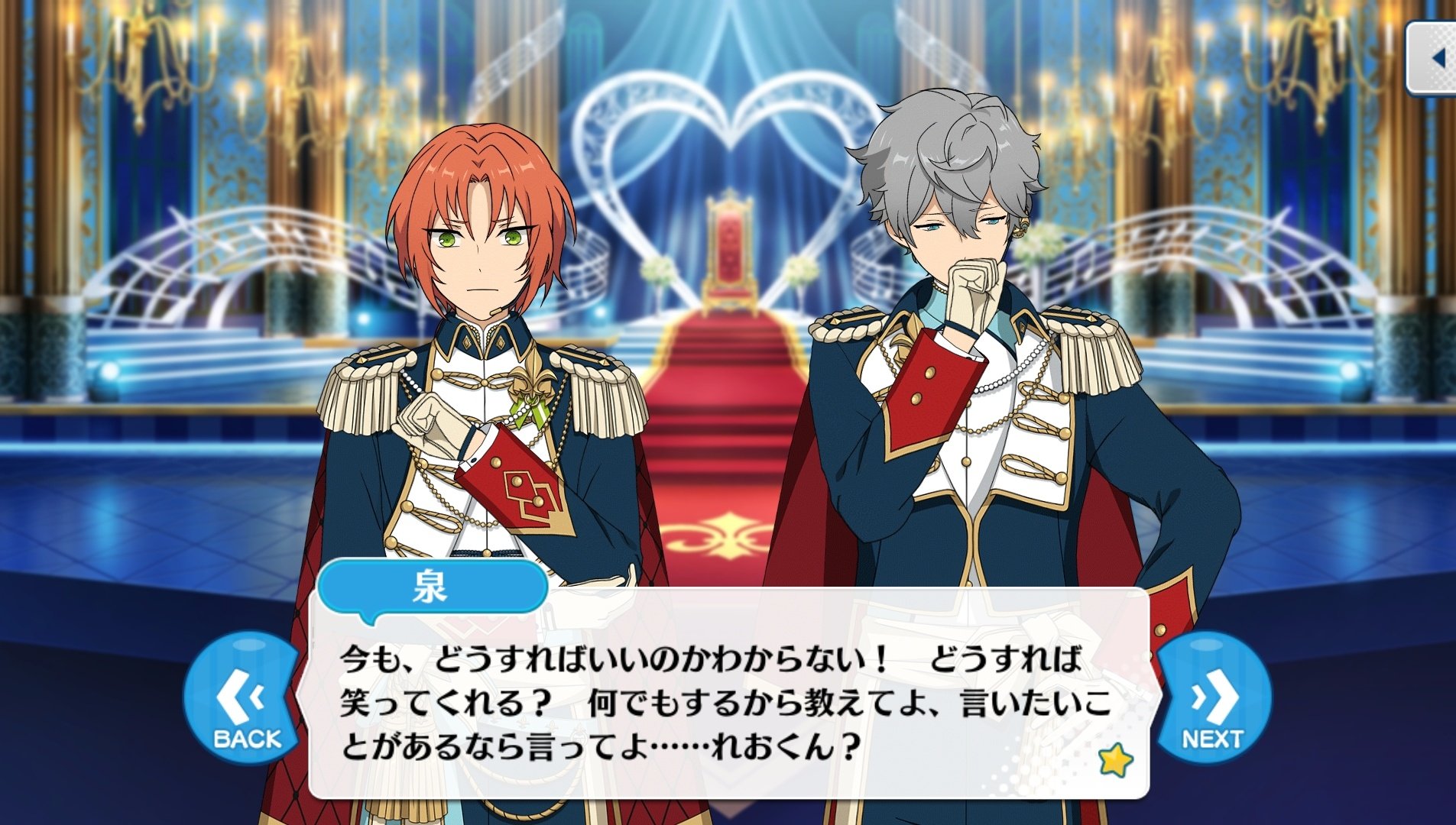 Knights返礼祭 朱桜司(XL) 販売用 レディース | ldscomunicacaovisual