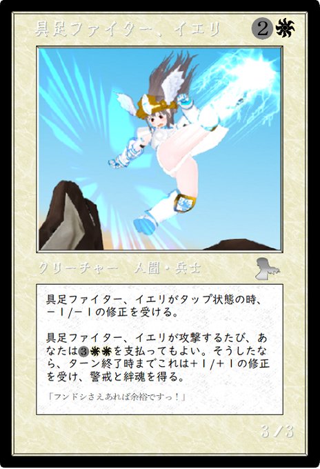ふんどしアーマーのtwitterイラスト検索結果 ふんどしアーマーのtwitterイラスト検索結果