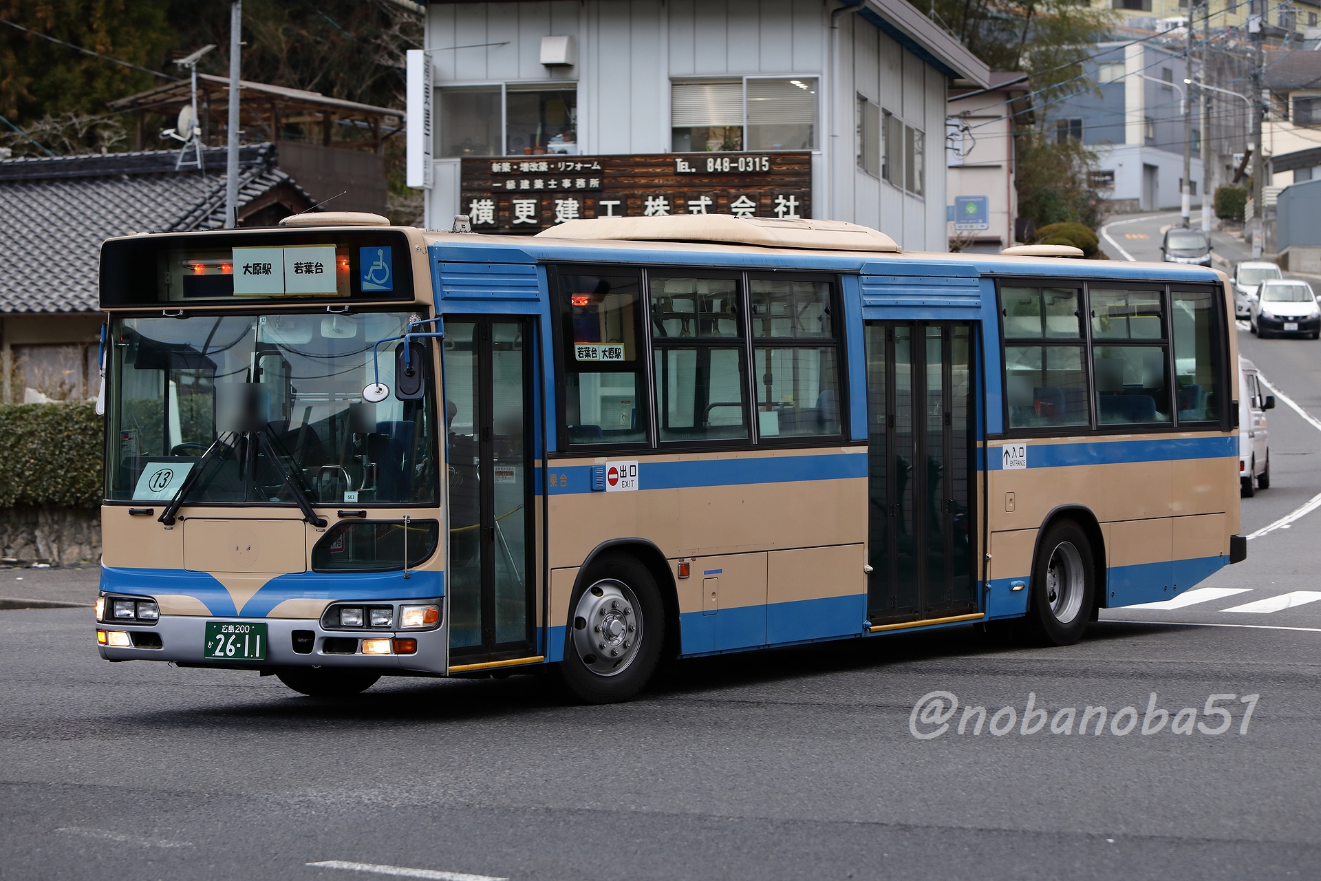 تويتر のばのば على تويتر 2 10 フォーブル 元横浜市営バス 横浜市営バス に在籍していたブルーリボンシティがいるとのことで 広島へ 横浜市営カラーはそのままで オリジナルにほぼ近い姿です 方向幕やled表示器は 取り付けられていない状態で運用されてい