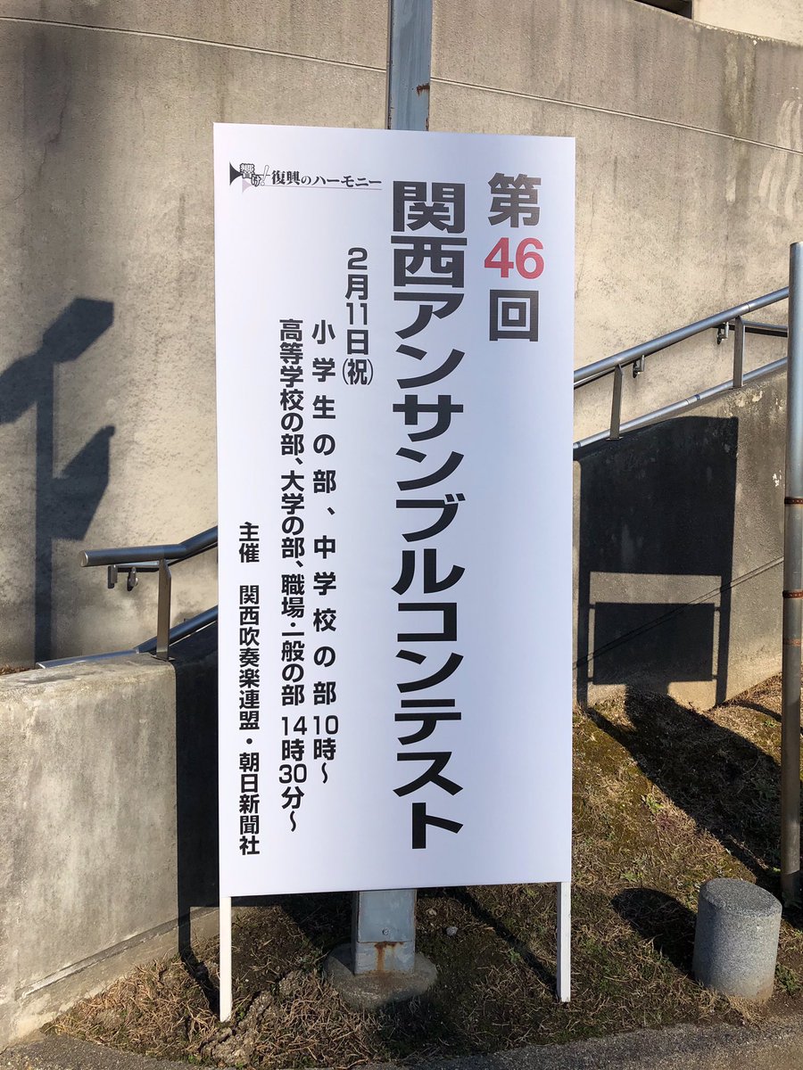 Kobeshisuiren Com