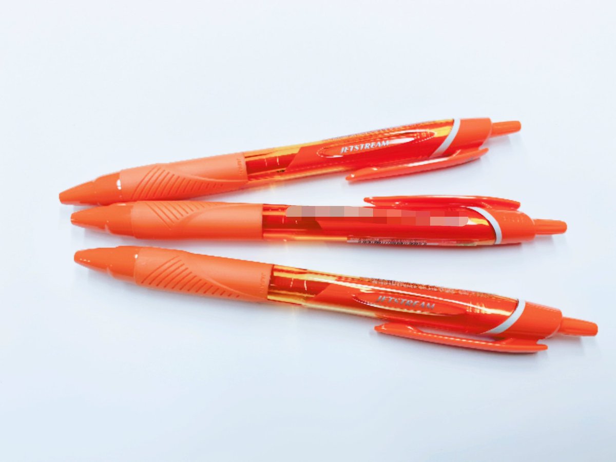 Imareal イマリアル 受験生 浪人生全員にプレゼント イマリアル を聞きながら受験勉強を頑張っているあなた 葉書に志望校とやる気宣言を書いて送って下さい 三菱鉛筆ジェットストリーム オレンジをプレゼント 19年度 年度に受験をする