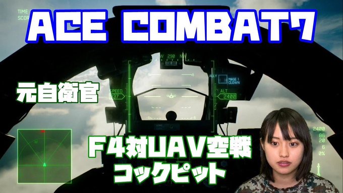 Twitterのコスプレ画像24