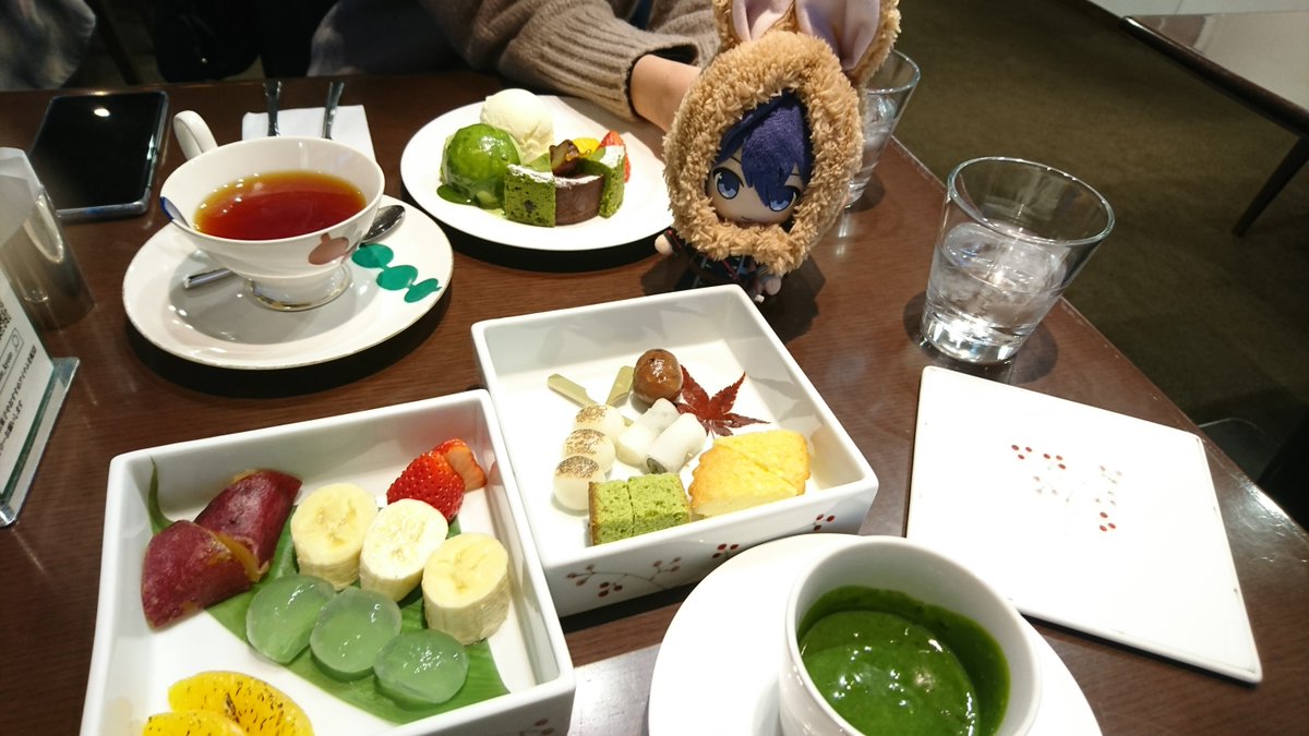 ルンルンルン 