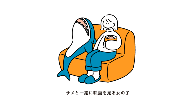 フリーイラストサイトのtwitterイラスト検索結果