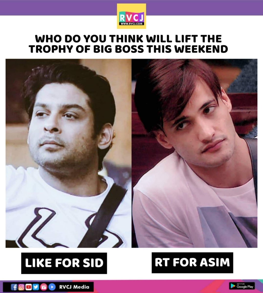 Who Do You Think Will Lift The Trophy?? 
RT for #AsimRiaz 
Like for #SidharthShukla 

#BB13 #BigBoss #AsimForTheWin #SidShukla
