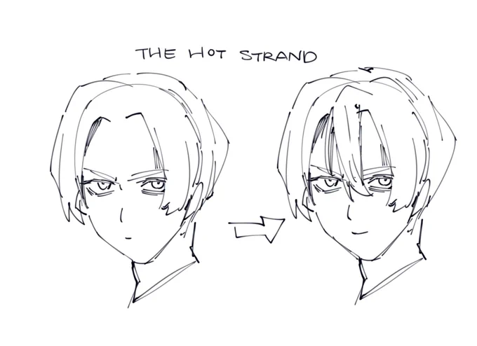I'm very guilty of this 
