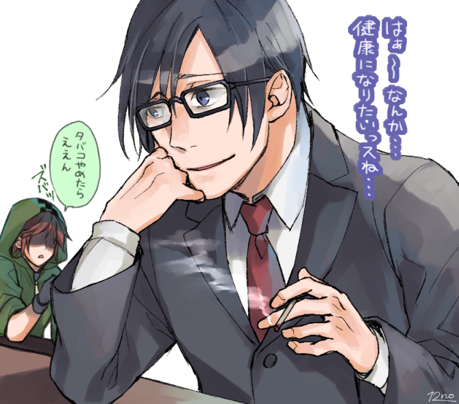 壱弐野 鬱先生 が以前どこかで 年後にはもう生きてないわー みたいな発言をしていて なんだか寂しい気持ちでそれを聞いたんですけど 先日のくられ先生との生放送で 健康になりたい と言ってて なんだか勝手に嬉しくなりました 健康で生きてて欲しい