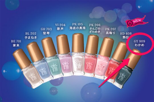 マジョリカマジョルカのtwitterイラスト検索結果 古い順