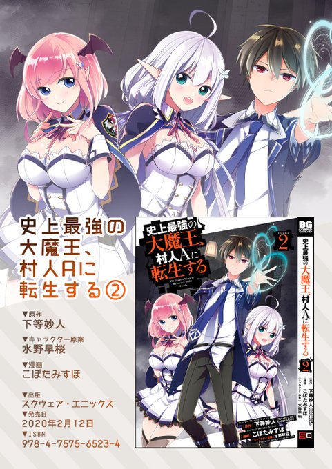 Kbt0v0さんのイラスト一覧