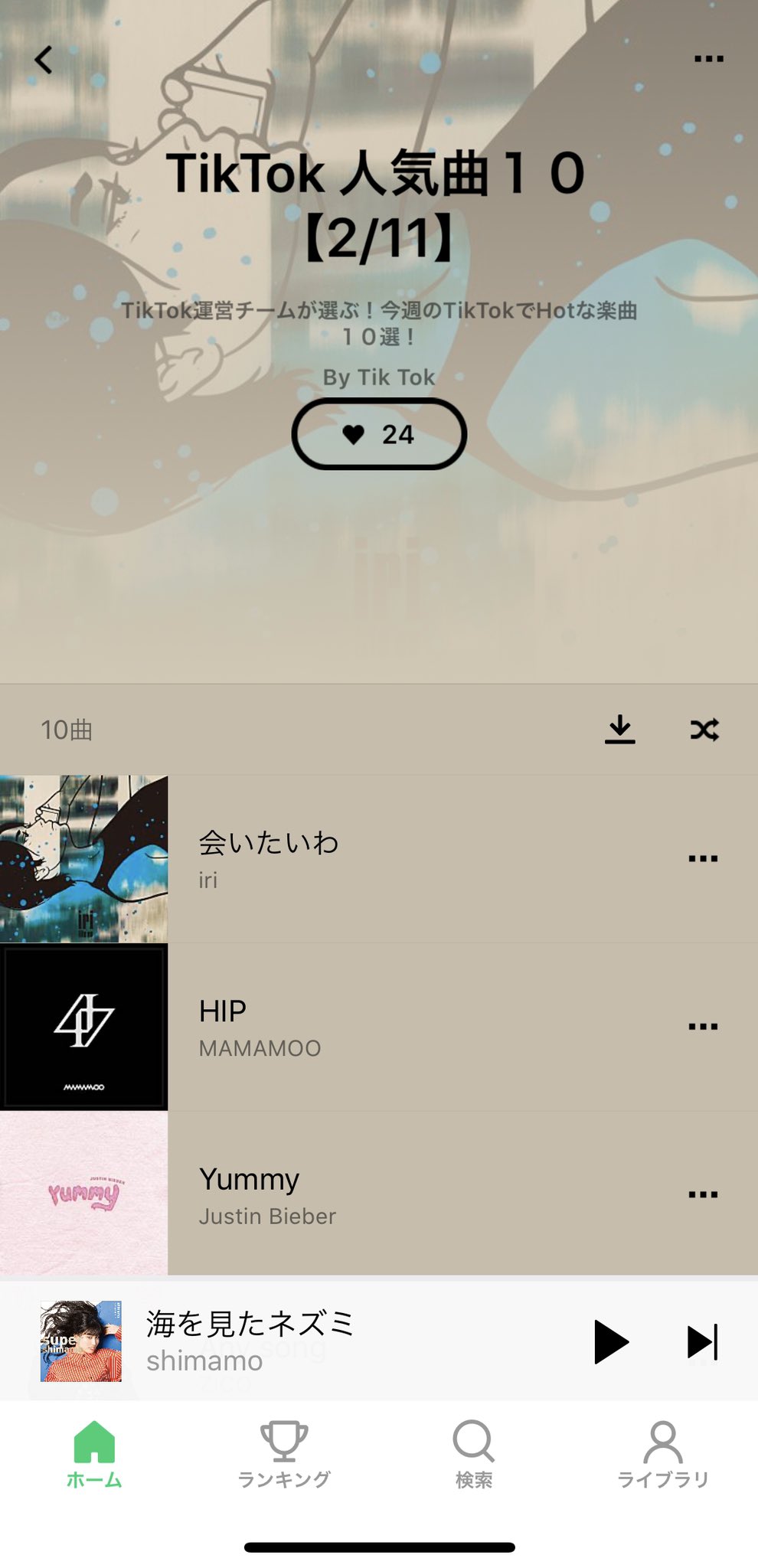 ティック トック 人気 曲 ランキング Tik Tokでよく使われる人気の曲 Edm 洋楽popソング