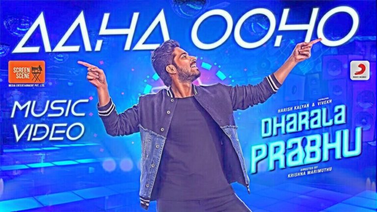 tamilmusicals's tweet photo. Aaha Ooho Song Lyrics – Dharala Prabhu
Aaha
Ooho
Aaha
Aaha ooho
full lyrics @ https://t.co/0unaeyBCmr
.
#dharalaprabhuisaiteam #dharalaprabhu #tamilmusicals #aahaooho #RealSuperStarVijay https://t.co/DH54DIKeyc