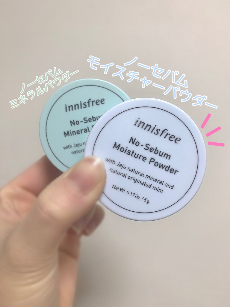 hondayuni's tweet photo. イニスフリーのパウダー試したいけど今時期乾燥が気になるって方、ノーセバムモイスチャーパウダーがおすすめです。こちらも皮脂を吸収してくれるので肌がサラサラになりますが、適度に潤いも残してくれる優れモノ。色味はほぼ無く自然なツヤが出るのでベースメイクの邪魔もしない。税込1056円。 https://t.co/RcklH9OD31