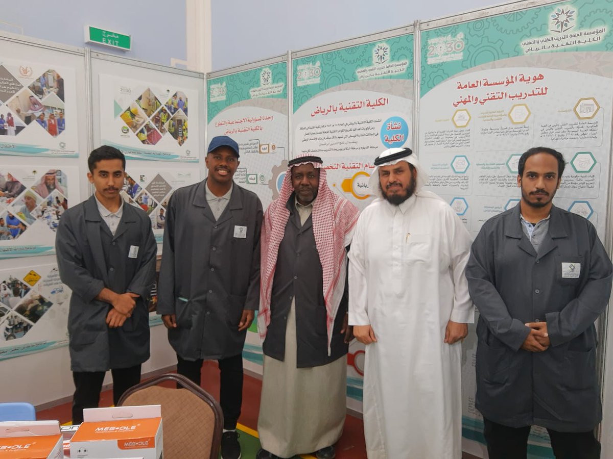 tvtc_g_riyadh's tweet photo. 📸 #الكلية_التقنية_بالرياض  تشارك
في  معرض المبادرة النوعية ( تقنيتي بلا ضرر ) بالتعاون مع إدارة تعليم غرب الرياض 
من الفترة 15 حتى 25 / 6 / 1441 
*براءات اختراع لمتدربي الكلية. 
*دورات تقنية (الصيانة الكهربائية
و دورة صيانة التبريد و التكييف)

يتبع... 📸 https://t.co/DOdnlCFnUC