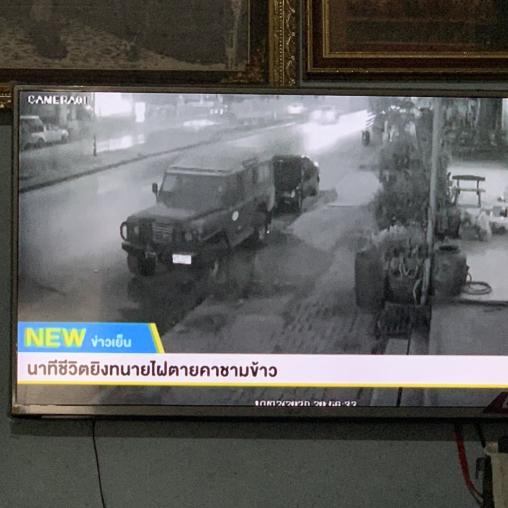 • น้องหยวก • tweet media